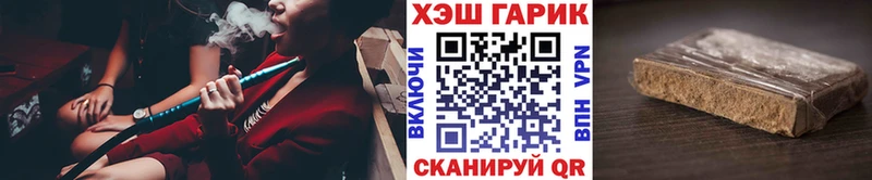 Где можно купить наркотики Дорогобуж A PVP  Мефедрон  Гашиш  Псилоцибиновые грибы  КОКАИН  Канабис  АМФЕТАМИН 
