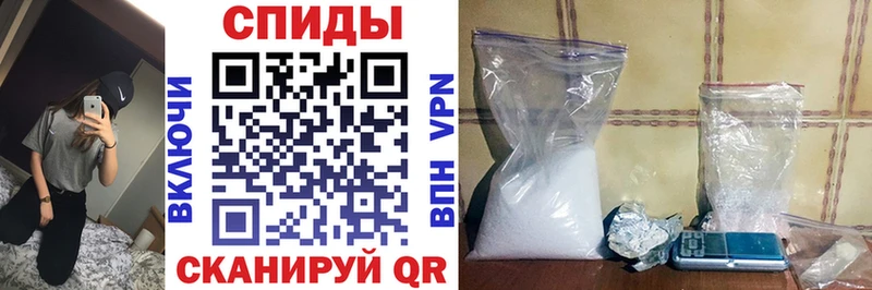 дарнет шоп  Дорогобуж  АМФЕТАМИН Premium 