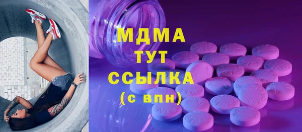 марки lsd Алзамай