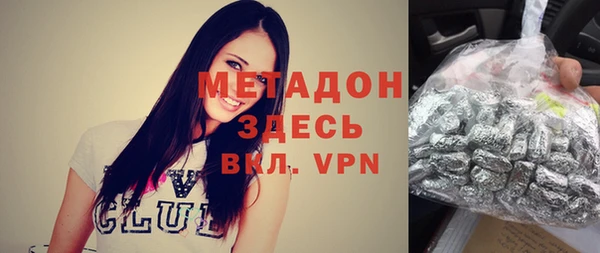 марки lsd Аркадак