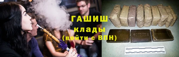 spice Алексин