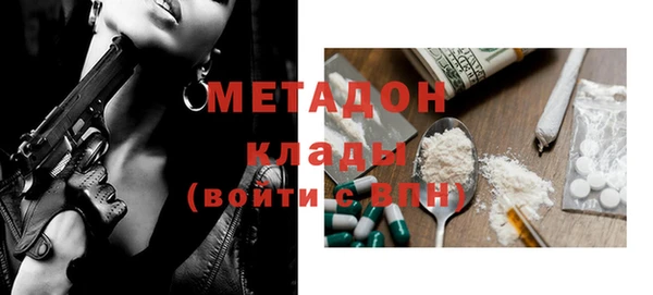 мескалин Дмитриев