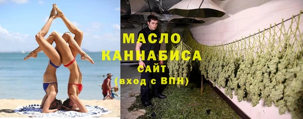 марки lsd Алзамай