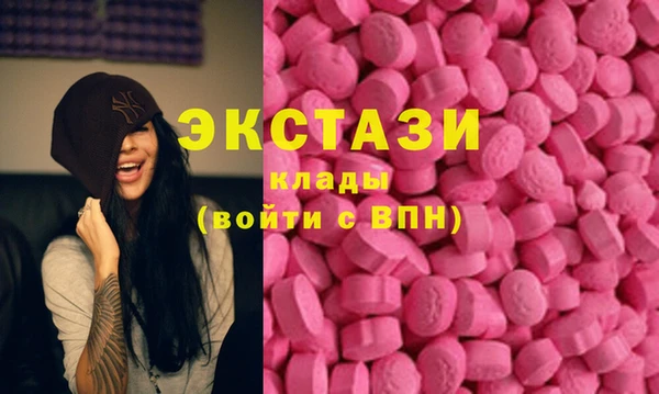 марки lsd Алзамай