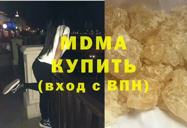 марки lsd Алзамай