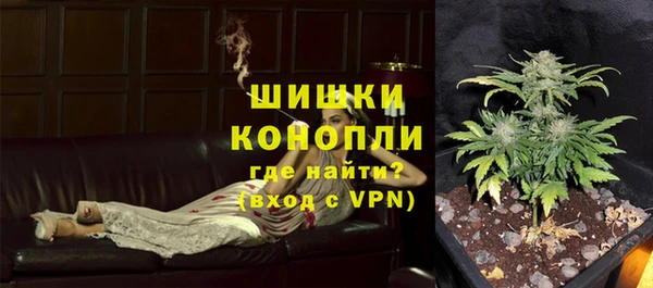 ALPHA-PVP Дмитровск