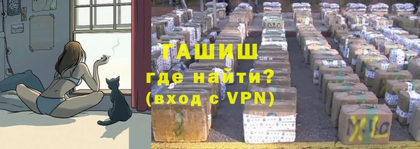 мескалин Дмитриев