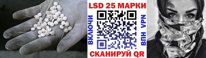 даркнет сайт  Дорогобуж  Лсд 25 экстази кислота 