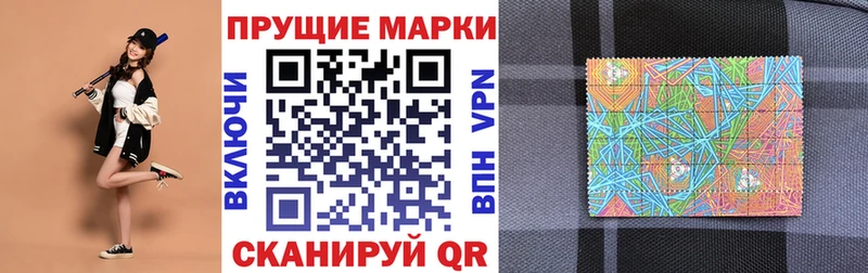 Марки 25I-NBOMe 1,5мг  kraken зеркало  Дорогобуж 
