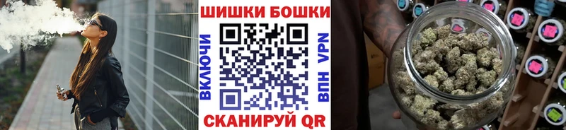 МАРИХУАНА SATIVA & INDICA  где можно купить наркотик  Дорогобуж 
